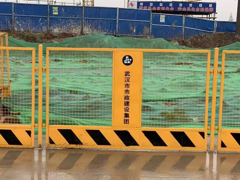 竞秀基坑临边护栏