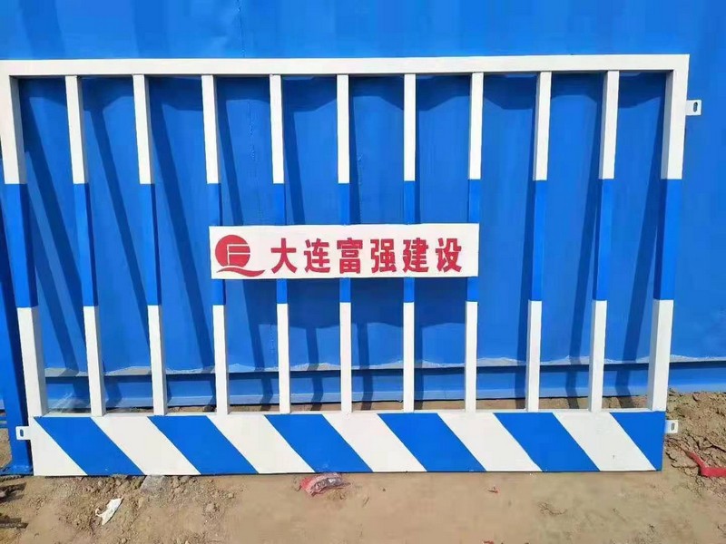 竞秀双板竖管基坑护栏