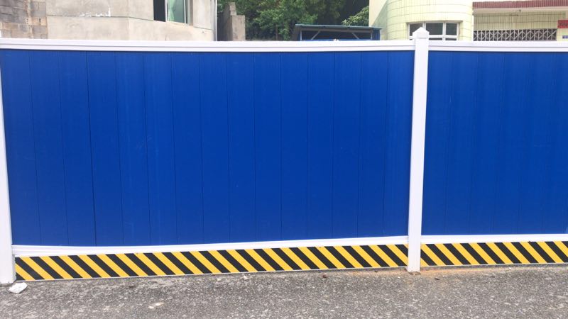 竞秀黄家湖工地围挡施工